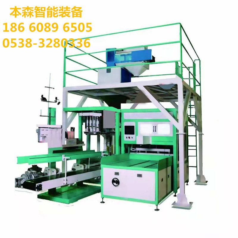 差差漫畫(huà)登錄頁(yè)面免費(fèi)漫畫(huà)在線_差差漫畫(huà)官網(wǎng)在線漫畫(huà)