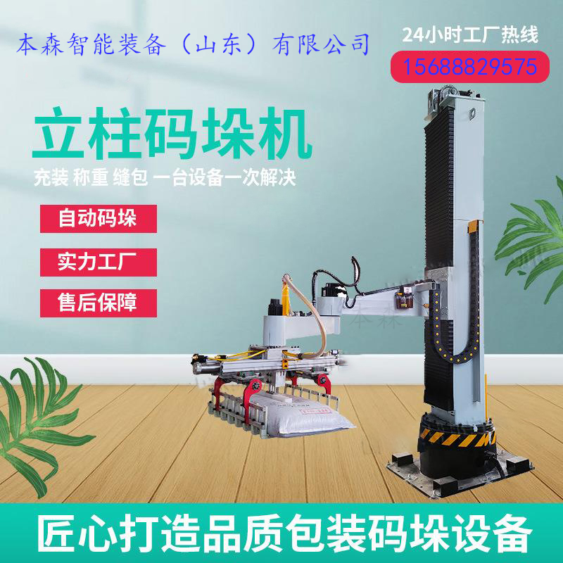 嚴(yán)選漫畫免費(fèi)閱讀_嚴(yán)選漫畫在線閱讀