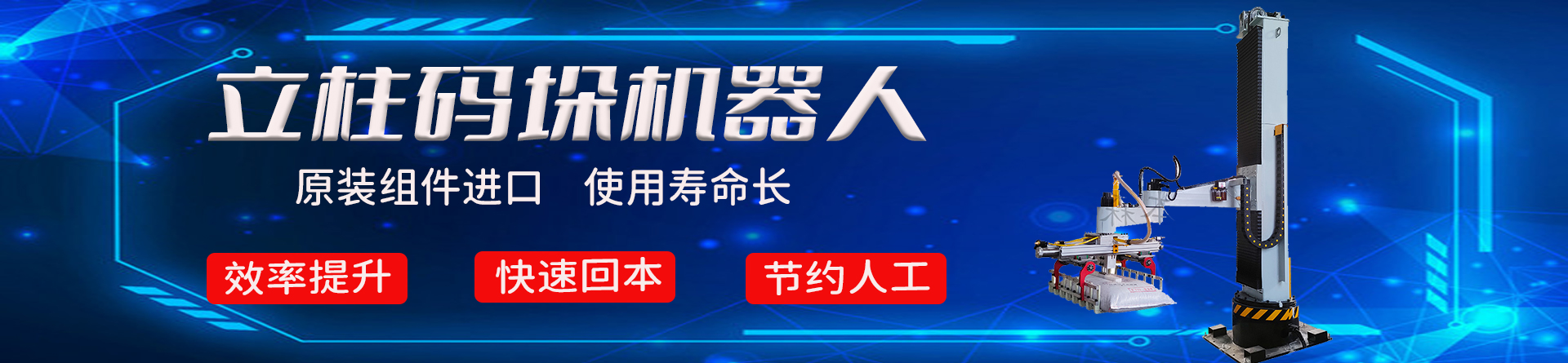 汗汗漫畫(huà)免費(fèi)版漫畫(huà)首頁(yè)_汗汗漫畫(huà)免費(fèi)網(wǎng)站入口漫
