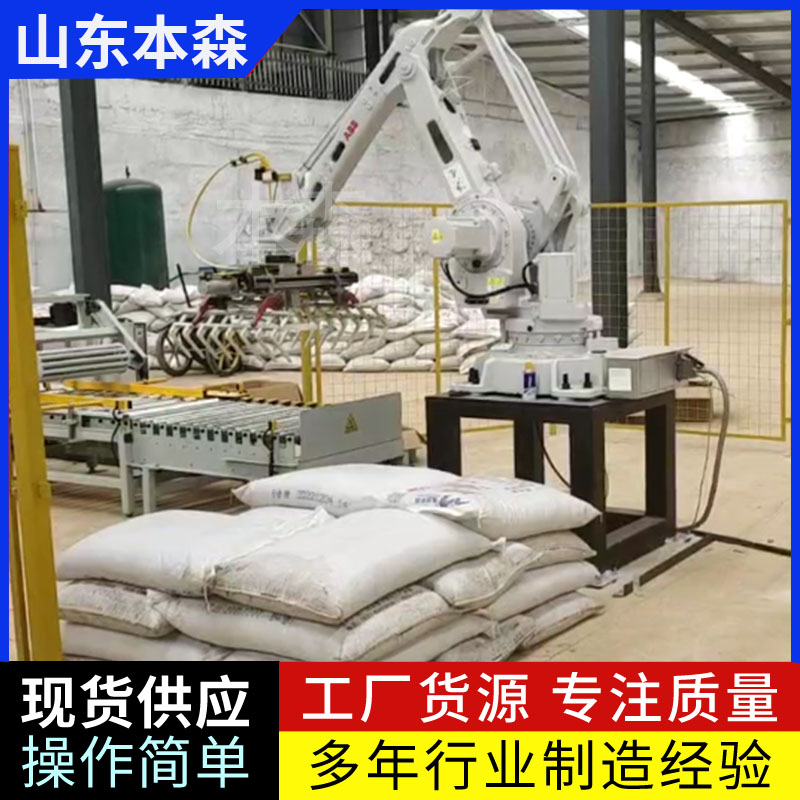 歪歪漫畫全集閱讀免閱幣_(tái)歪歪漫畫全部章節(jié)免費(fèi)