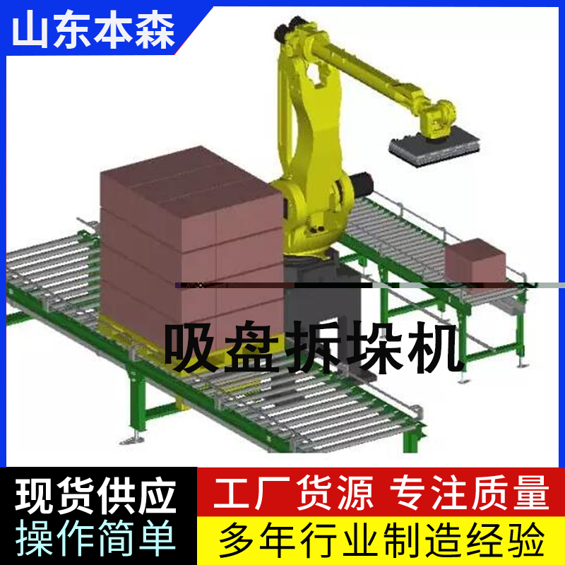 微信圖片_20231124094916.jpg