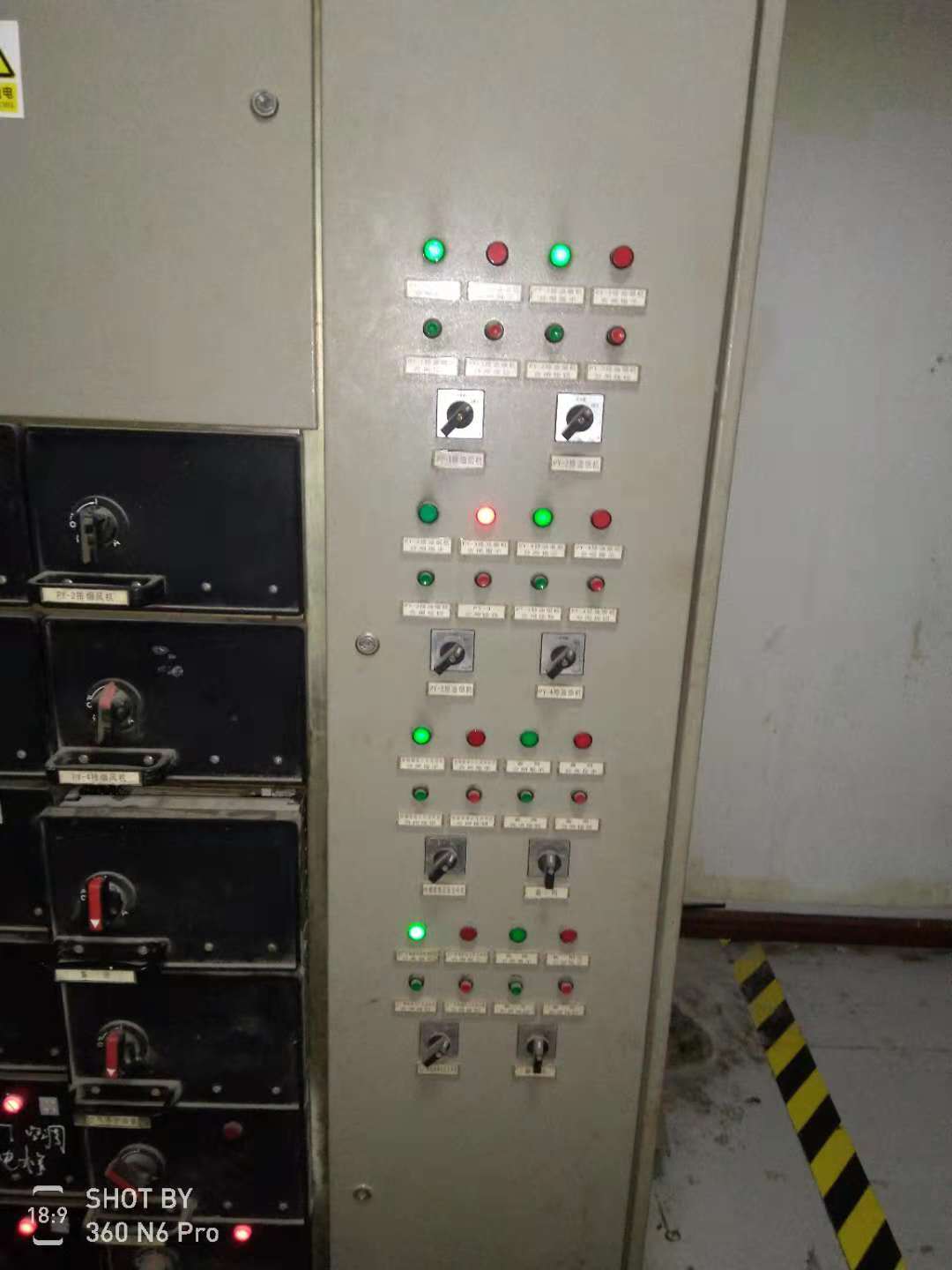 建筑消防檢測(cè)