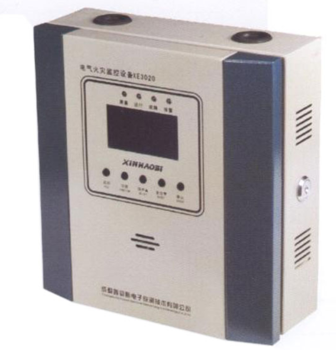 鑫豪斯XE3020電氣火災(zāi)監(jiān)控系統(tǒng)控制主機