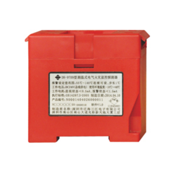 DH-9709A測(cè)溫式電氣火災(zāi)監(jiān)控探測(cè)器
